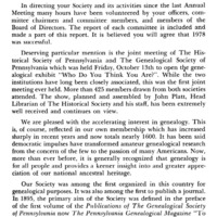 The Annual Report